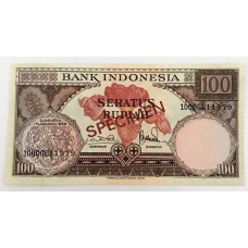 INDONESIA 1959 . ONE HUNDERD 100 RUPIAH BANKNOTE . SPECIMEN